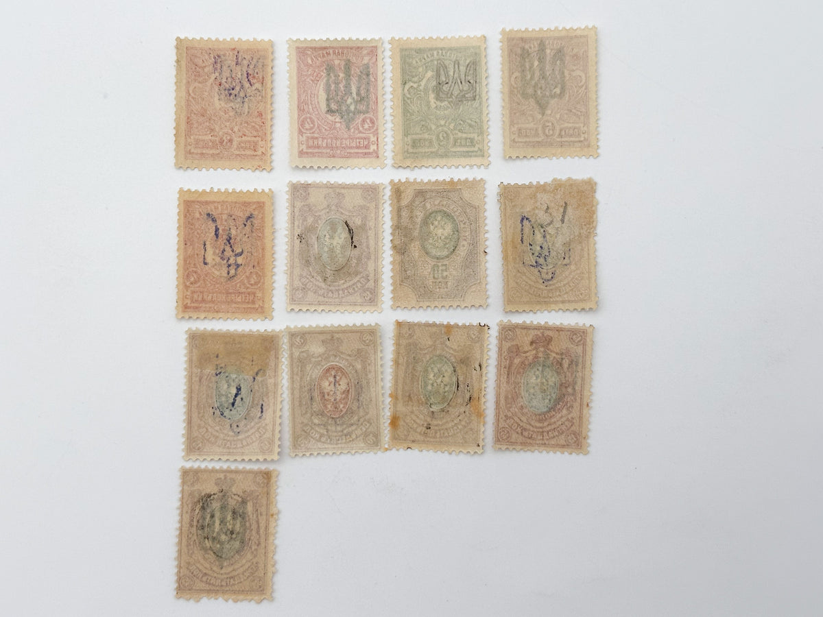1918–1920 Ukrainian People's Republic Postage Stamps Collection | Vintage Trident Overprints High Rubles Set of 26 MH Cancelled