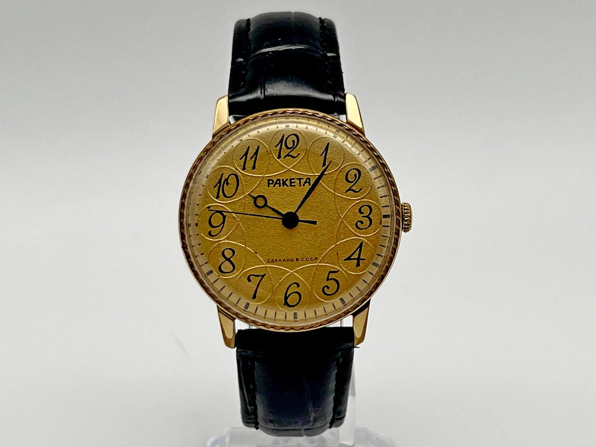 Vintage Raketa 2609 AU 1 Soviet Mechanical Watch | USSR Watch