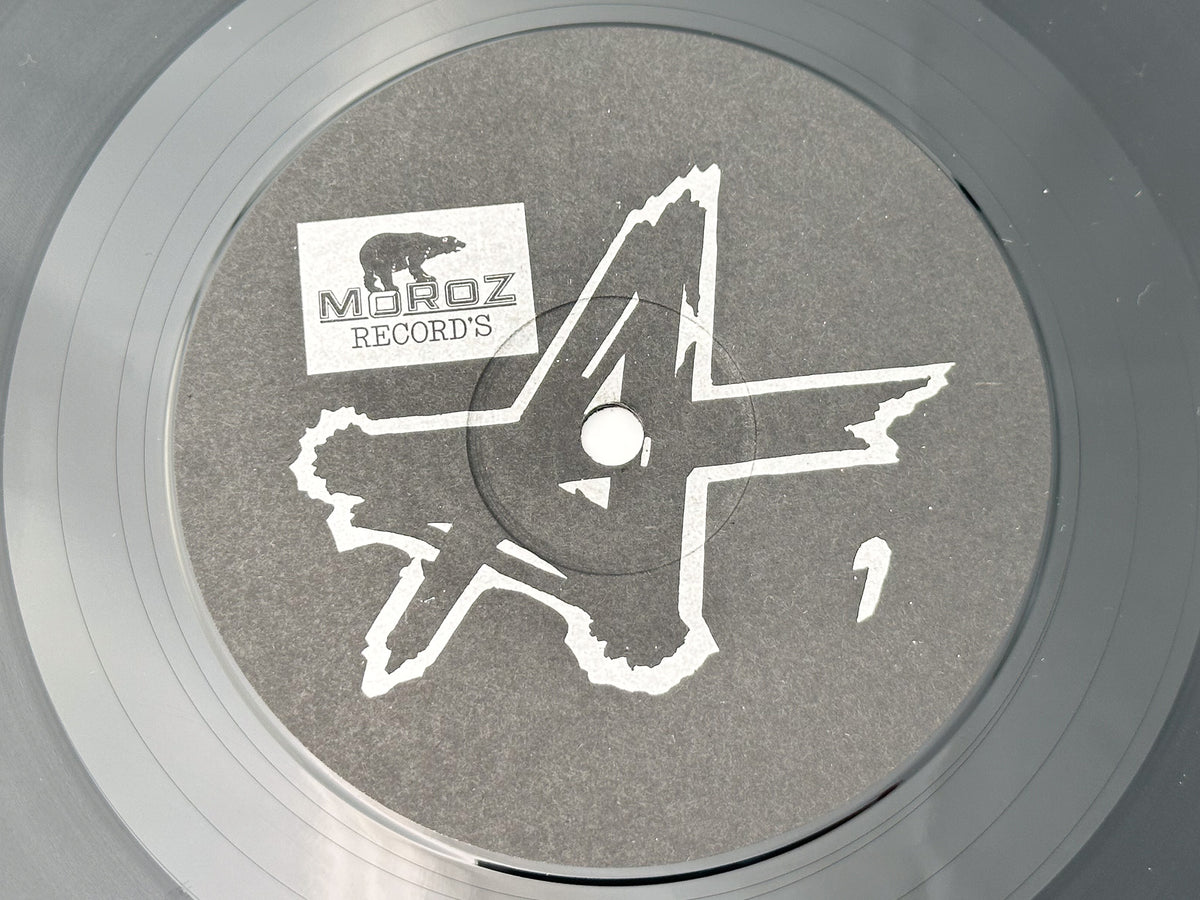 Alisa – Shabash Vinyl Record 2LP Moroz Records 1991 Kinchev