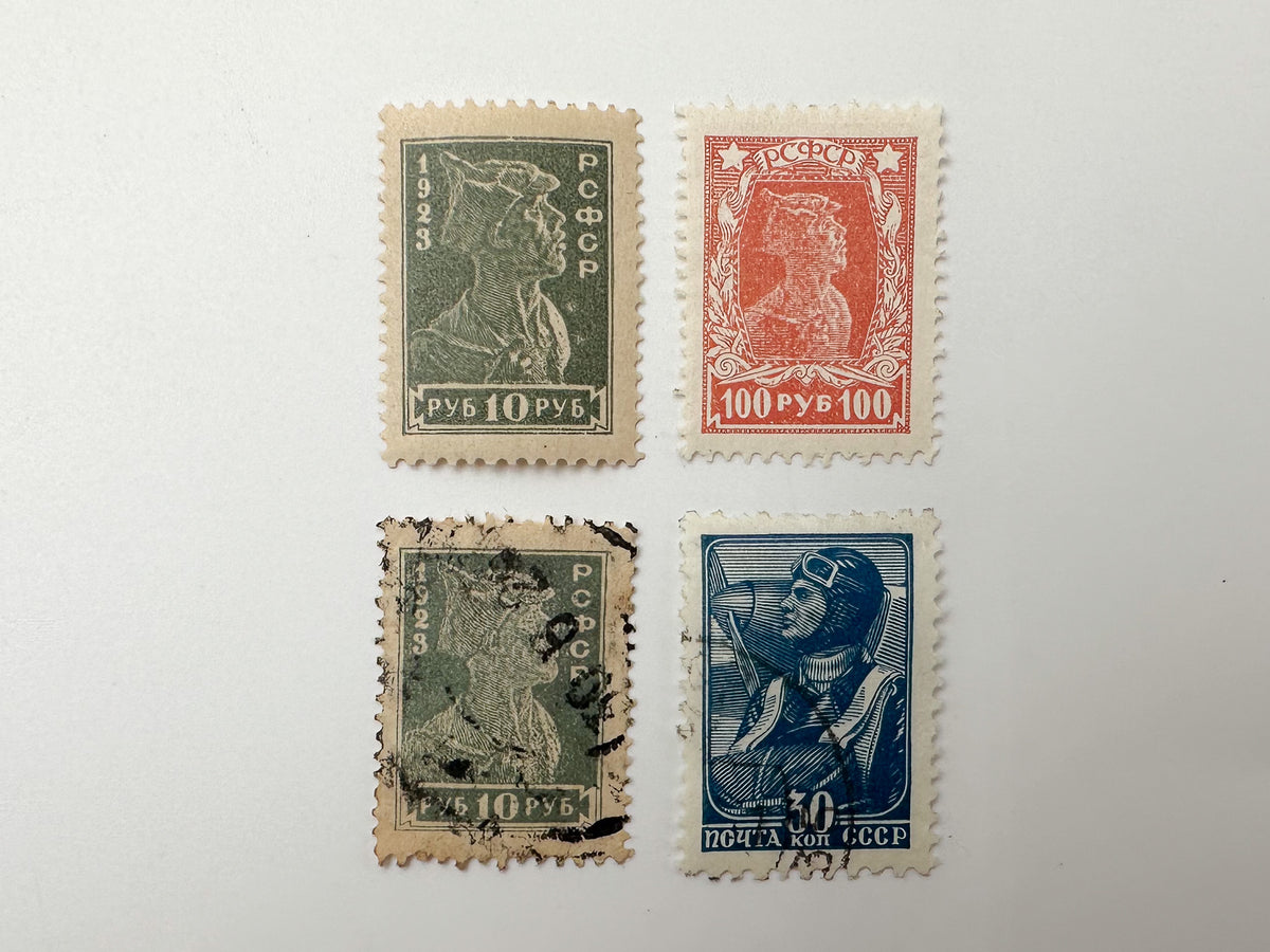 Early Soviet USSR & RSFSR Postage Stamps Collection | Vintage 1920s Definitive Stamp Set of 21 MH
