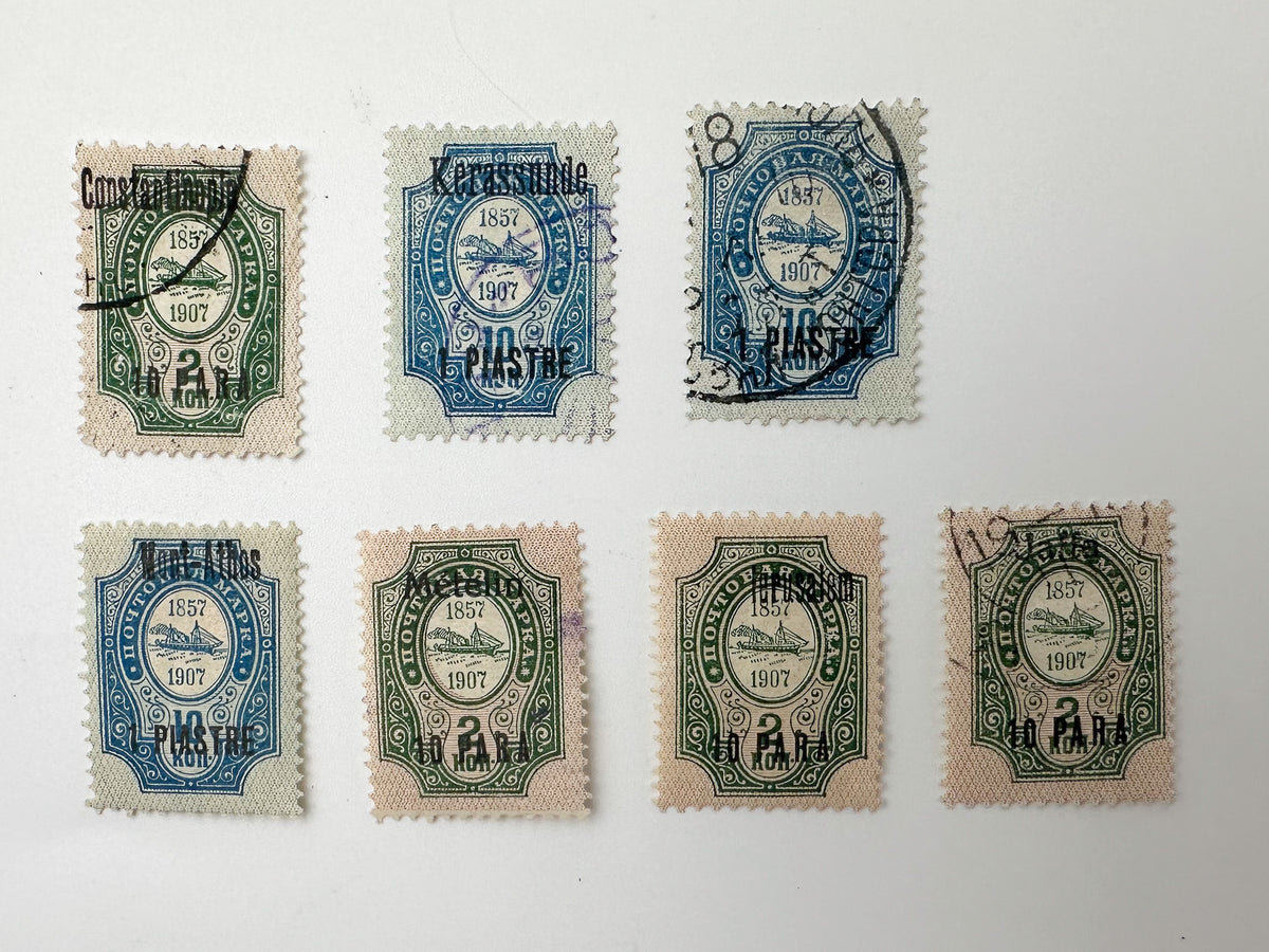 1909 Russian Levant Post Offices Overprint Stamps Collection | 27 Vintage Ottoman Empire ROPiT Stamp Set MH