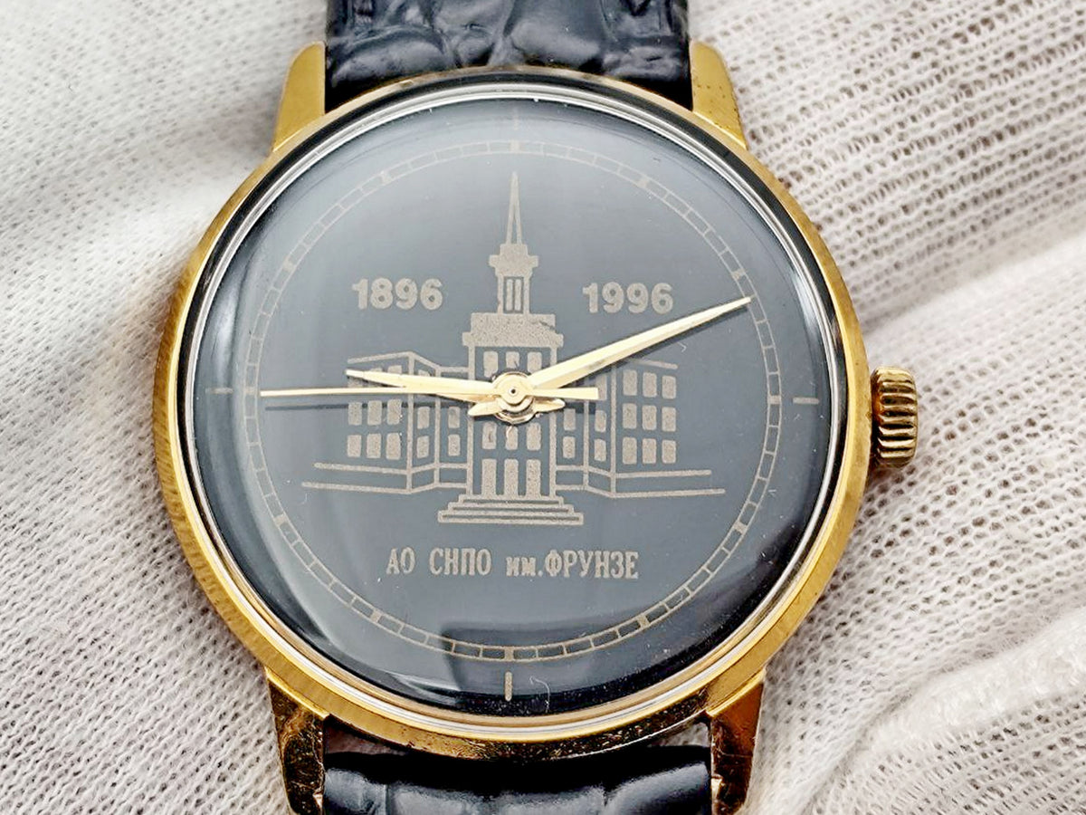 Vintage POLJOT 2609 Frunze Soviet Mechanical Watch | Wristwatch USSR Watch