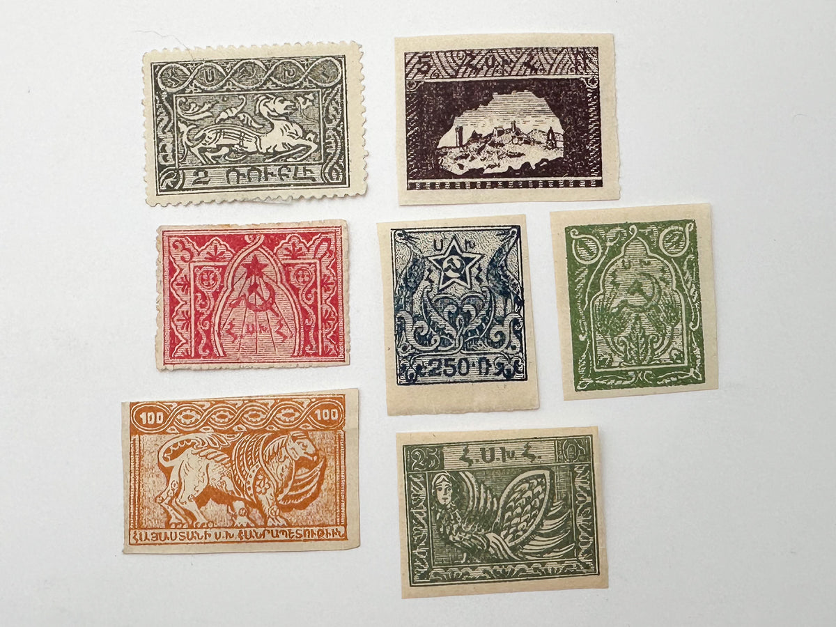 1920–1923 Armenia & Soviet Republic Postage Stamps Collection | Vintage Mount Ararat Bird Sirin & Yerevan Overprints Set of 27 MH