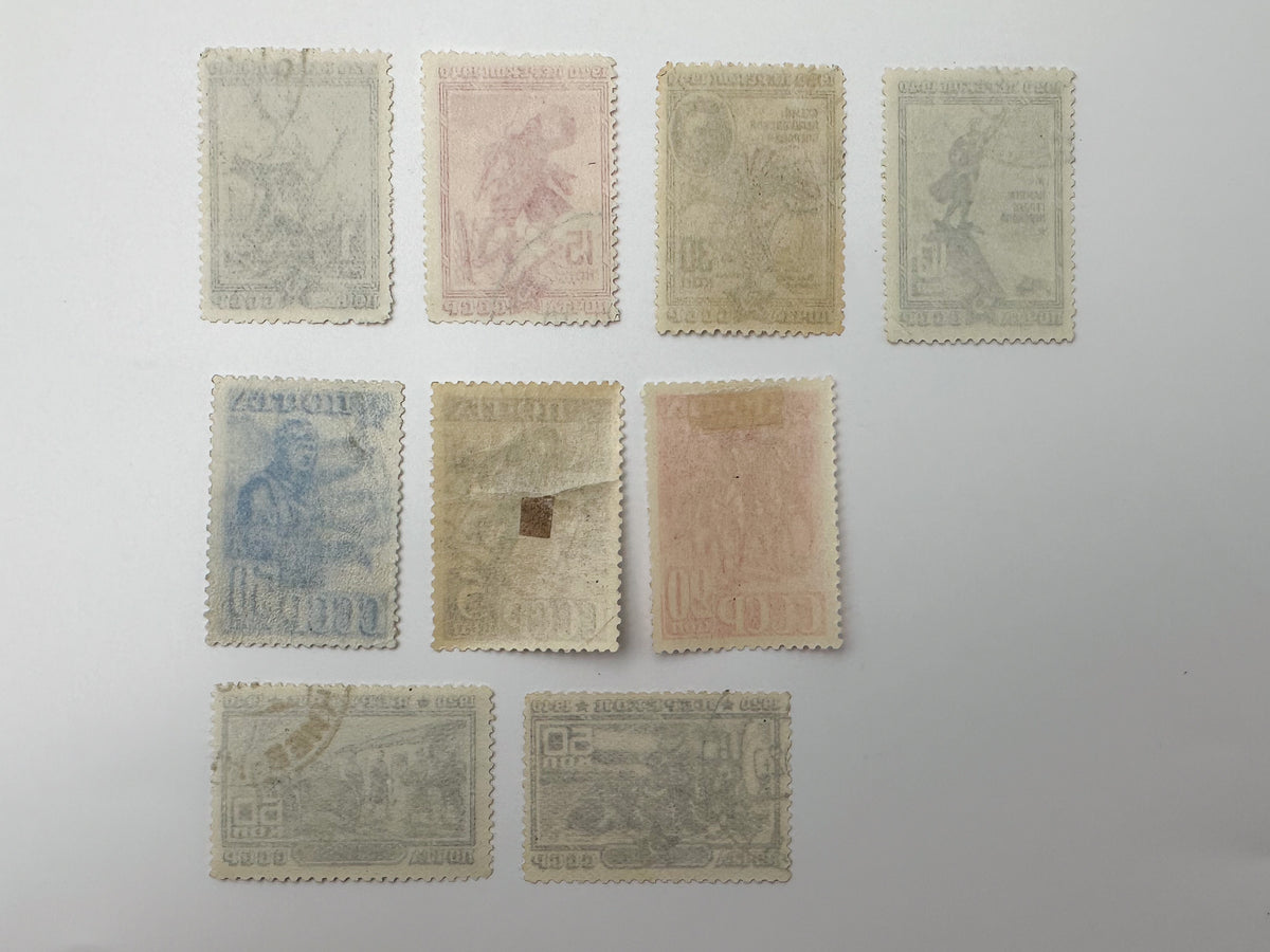 1940 USSR Postage Stamps Collection | Vintage Soviet 20th Anniversary Storming of Perekop Civil War Set of 9 MH