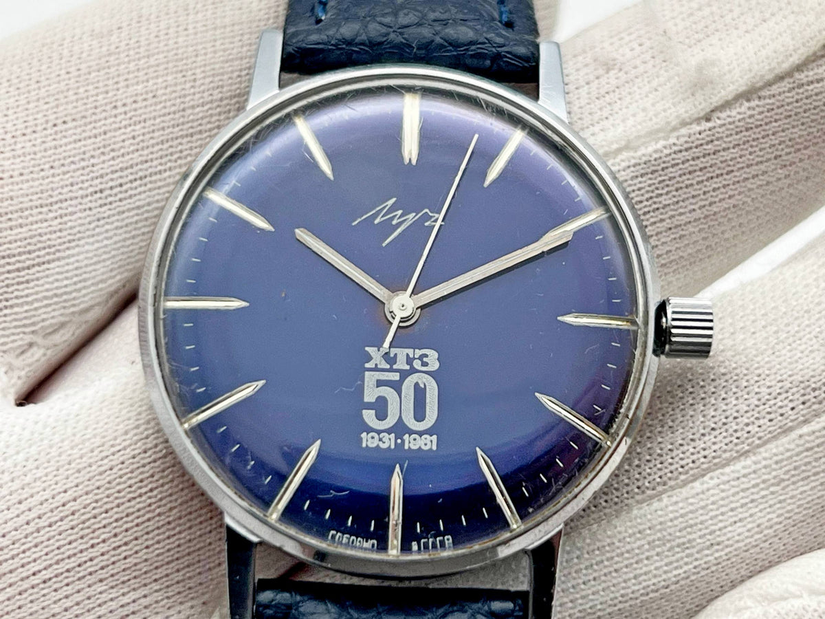 Vintage LUCH 2209 Ultraslim Soviet Mechanical Watch | Wristwatch USSR Watch