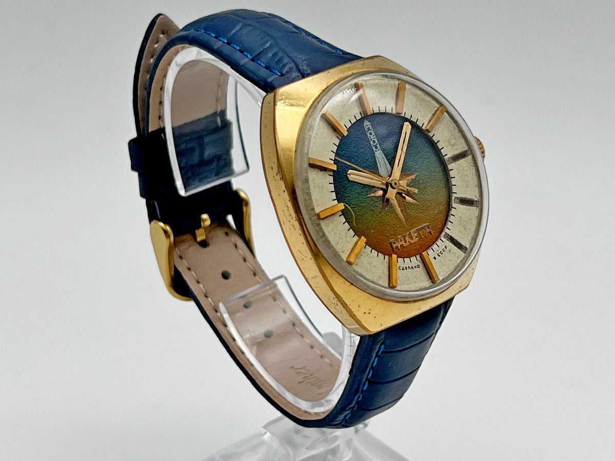 Vintage Raketa 2609 AU Space Rocket Soviet Mechanical Watch | USSR Watch
