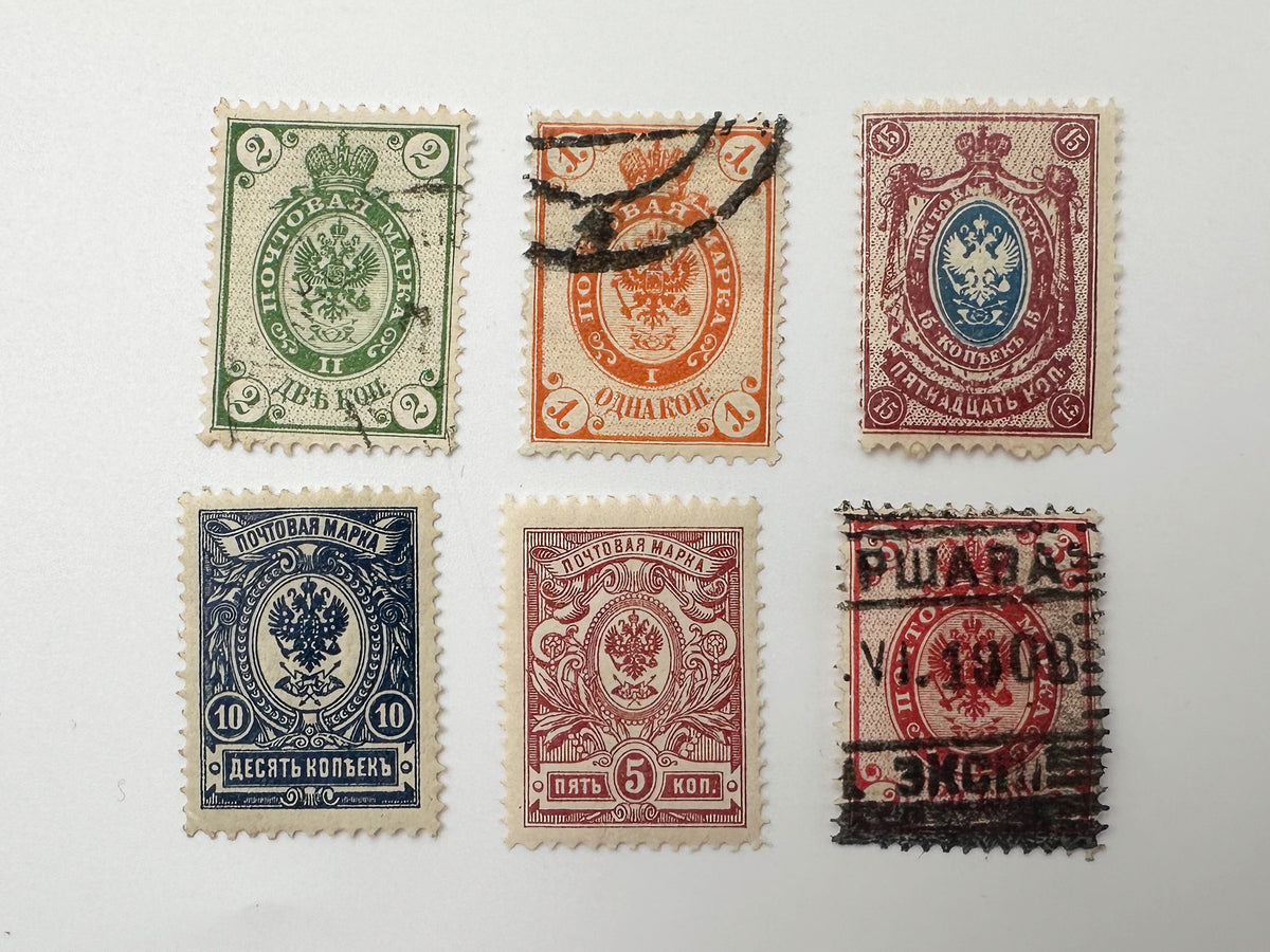 1918–1920 Civil War Postage Stamps Collection | Vintage South Russia Quarter Block & OKSA Set of 26 MH Cancelled