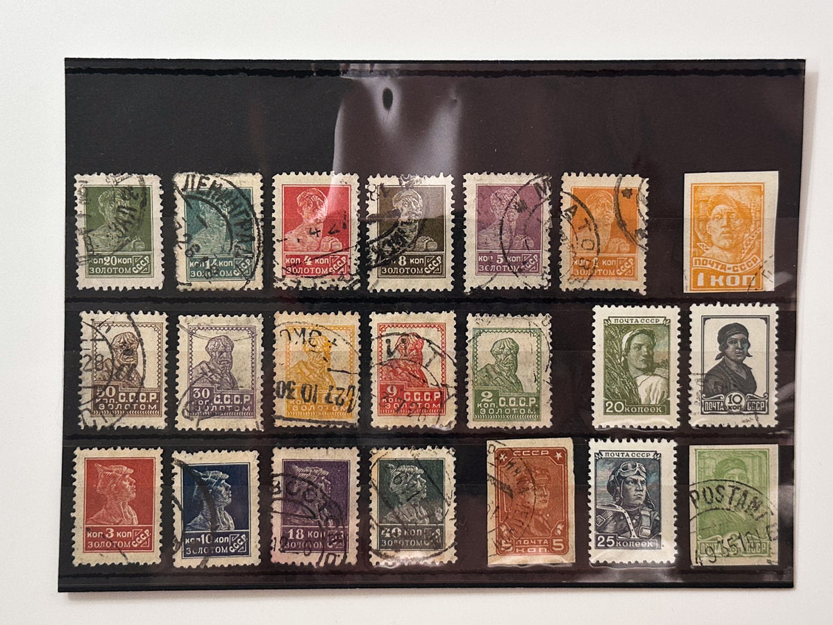 1923–1927 USSR Postage Stamps Collection | Vintage Early Soviet Gold Standard Shadr Definitive Set of 21 MH Cancelled