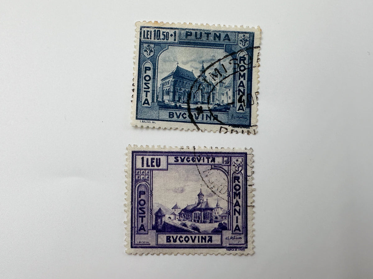 1941–1943 Romania & Transnistria Postage Stamps Collection | Vintage WWII Duca Voda Hetman of Ukraine Set of 11 MH Cancelled