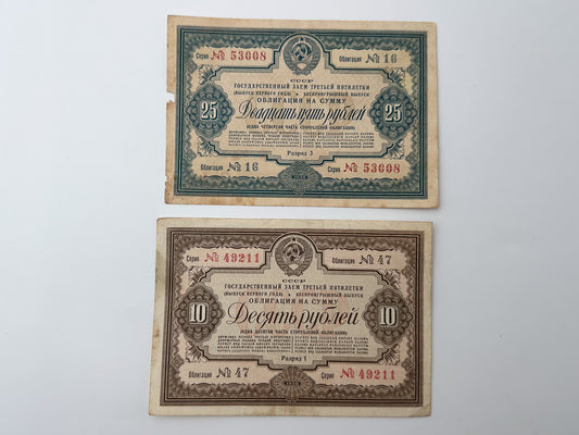 1938 USSR Third Five-Year Plan State Loan Bonds | Vintage Soviet Government Bond Set of 2 (10 & 25 Rubles)
