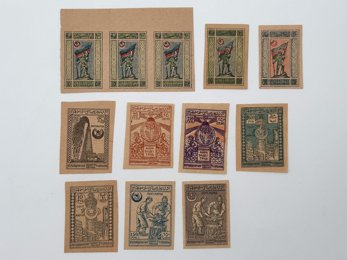 1919–1922 Azerbaijan ADR & Soviet Republic Postage Stamps | Vintage Maiden Tower & Oil Wells Set of 20 MH
