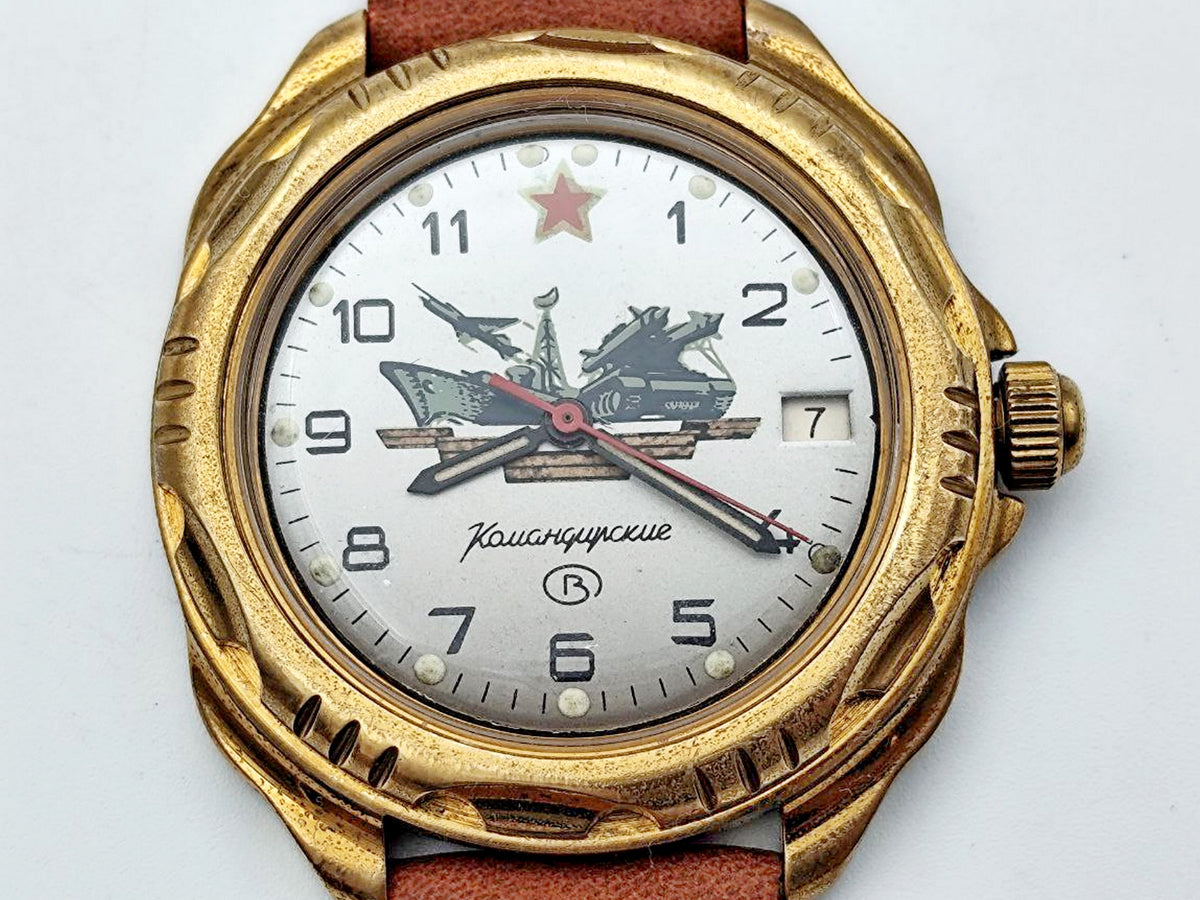 Vintage WOSTOK 2414 Komandirskie Soviet Mechanical Watch | Vostok USSR Watch