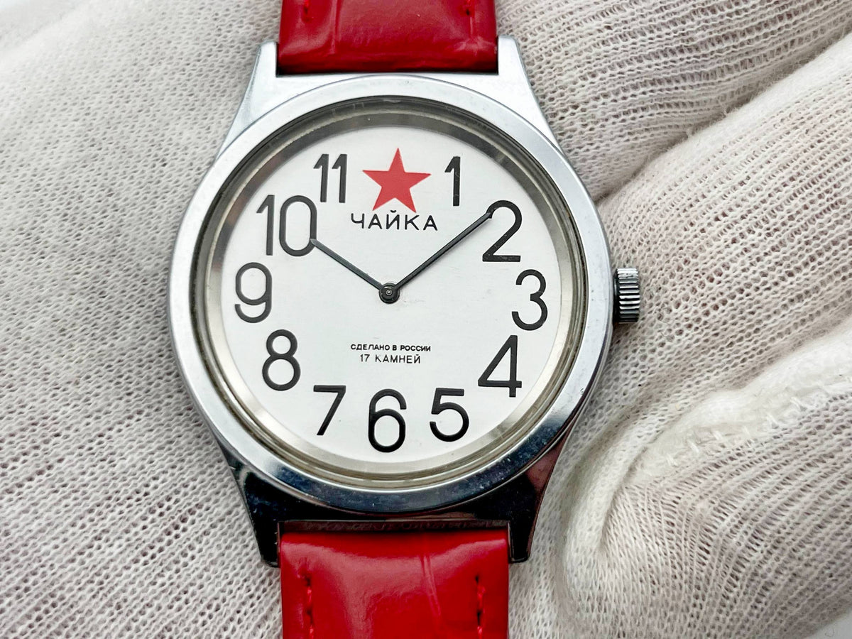 Vintage Chayka 1601 Red Star Soviet Mechanical Watch | Uglich USSR Watch