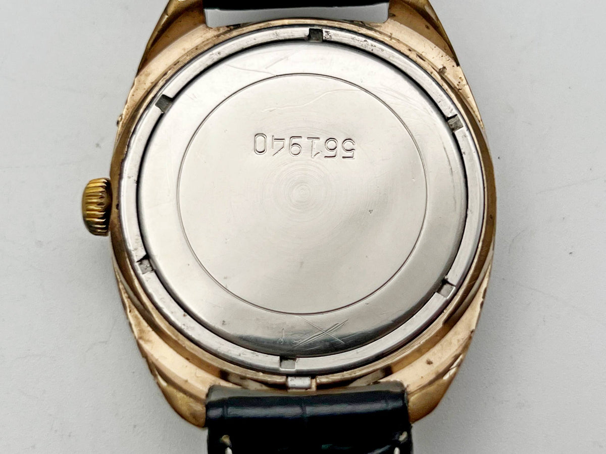 Vintage SLAVA 2428 AU Soviet Mechanical Watch | Gilding  Wristwatch USSR Watch