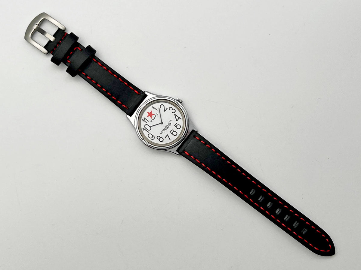 Vintage Chayka Red Star Soviet Mechanical Watch | Uglich USSR Watch