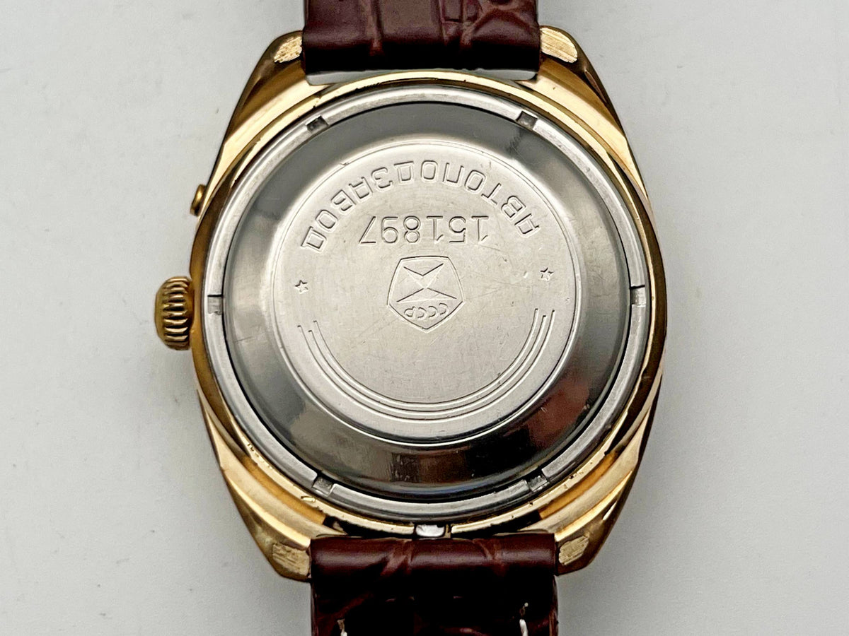Vintage SLAVA 2427 AU 5 Self-Winding Soviet Mechanical Watch | Gilding  Wristwatch USSR Watch