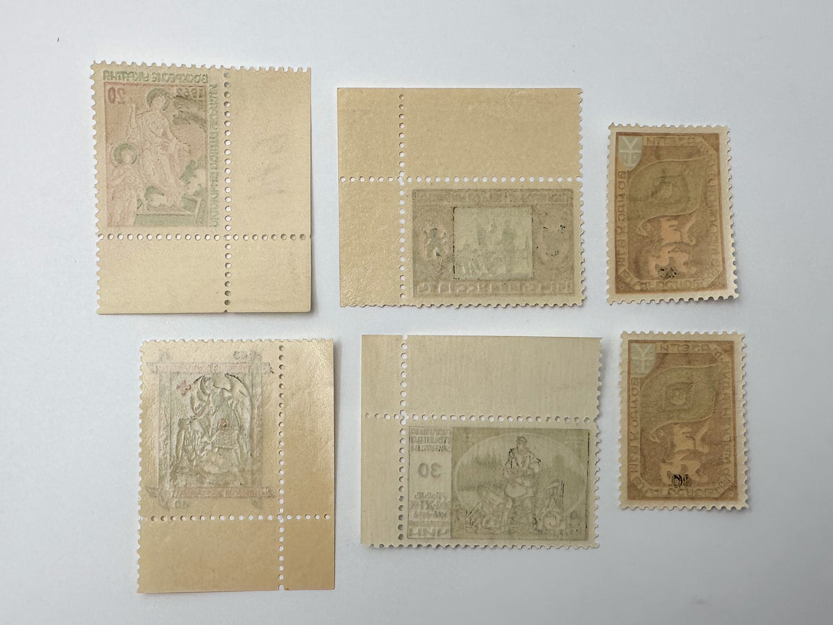 1940–1960s Underground Post of Ukraine Stamps Collection | Vintage OUN PPIU Hetman Mazepa & Kruty Set of 10 MH