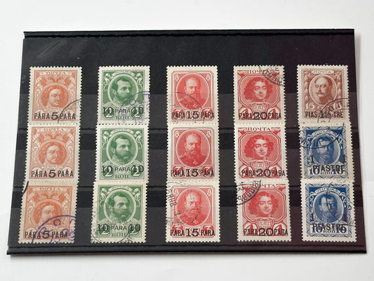 1913 Romanov Dynasty Tercentenary Russian Levant Overprint Stamps | 15 Vintage Ottoman Empire ROPiT Stamp Set MH