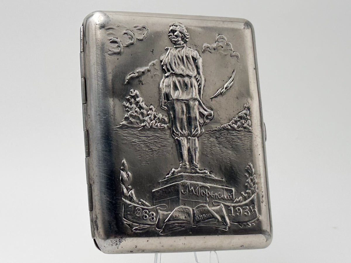 Vintage Cigarette Case Maxim Gorky Monument |  Metal Pocket Box Soviet Tobacciana USSR