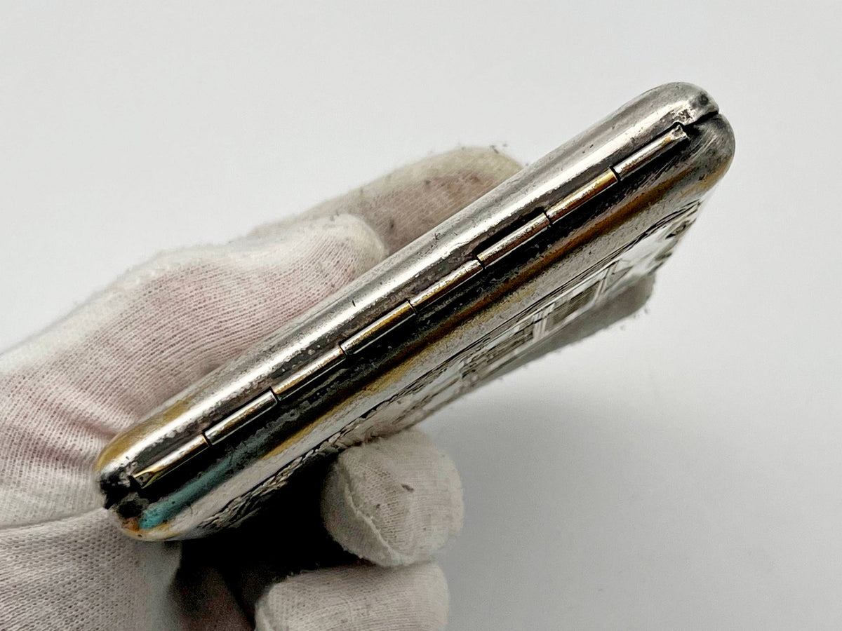 Vintage "Moscow Fountain" Soviet Cigarette Case | Rare Metallodetal Plant M.M.P. USSR Embossed Metal Tobacciana