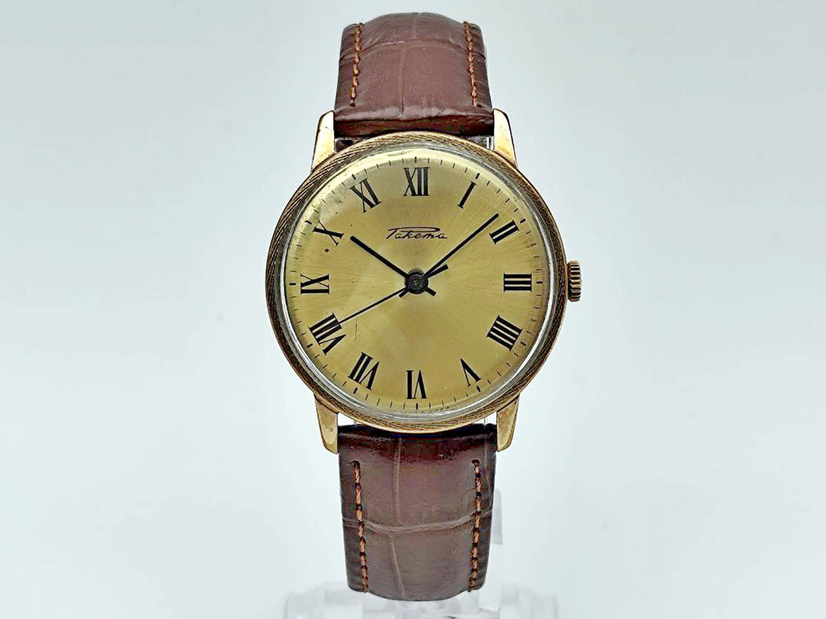 Vintage Raketa 2609 AU 1 Soviet Mechanical Watch | USSR Watch