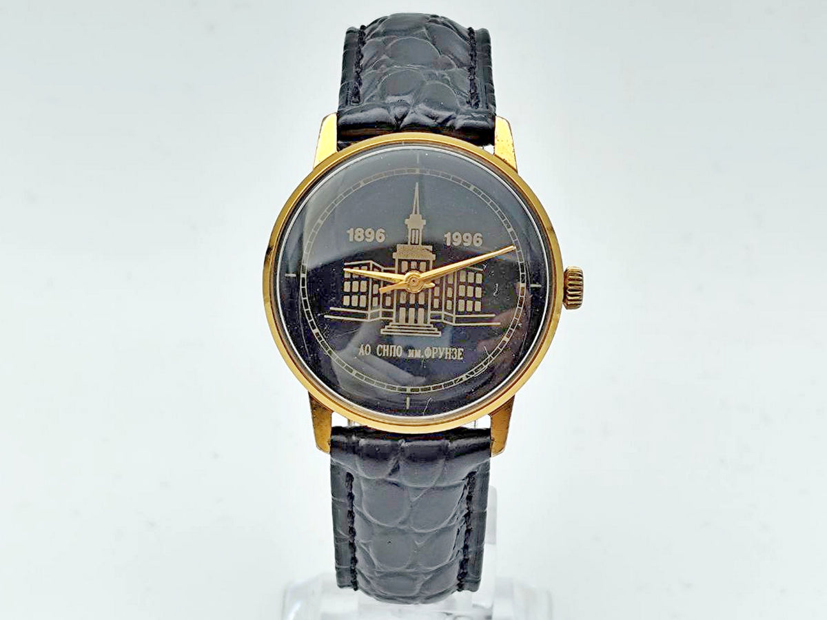 Vintage POLJOT 2609 Frunze Soviet Mechanical Watch | Wristwatch USSR Watch