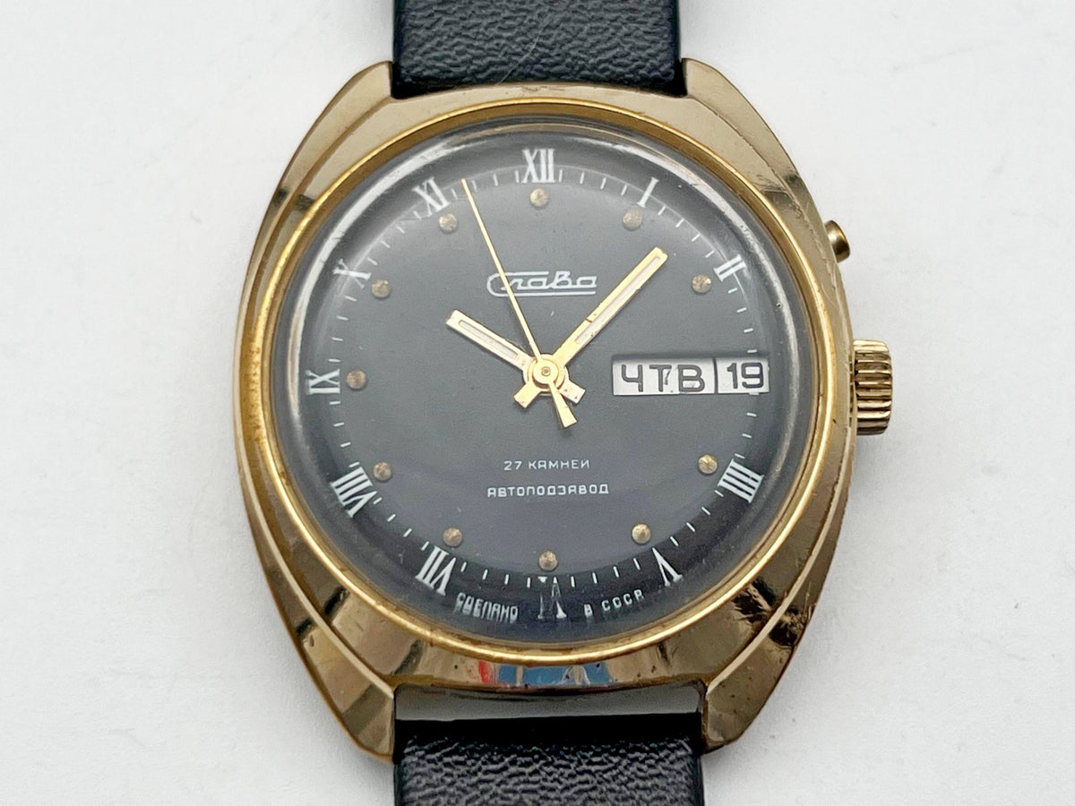 Vintage SLAVA 2427 AU Self-Winding Soviet Mechanical Watch | Gilding  Wristwatch USSR Watch