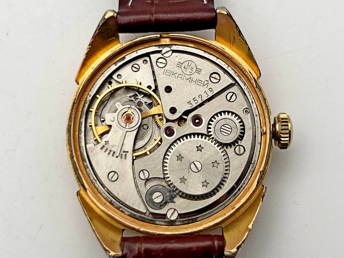 Vintage ALMAZ 2809 Soviet Mechanical Watch AU20 | Wostok USSR Dress Watch