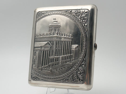 Cigarette Case Lenin Library Vintage Soviet | MMP Metallodetal Melchior Tobacciana USSR