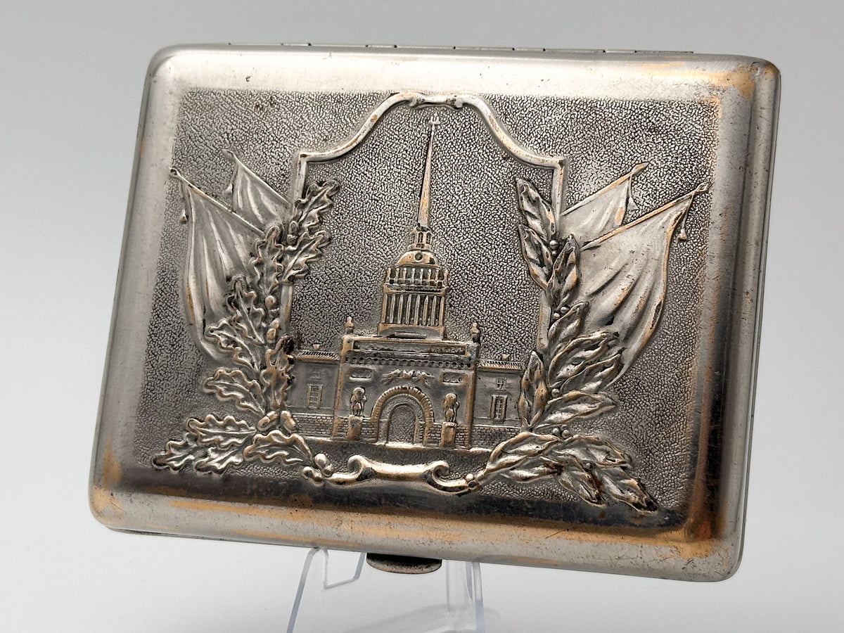 Vintage "Leningrad Admiralty" Soviet Cigarette Case | Rare Lenemalier Artel USSR Architecture Embossed Metal Tobacciana