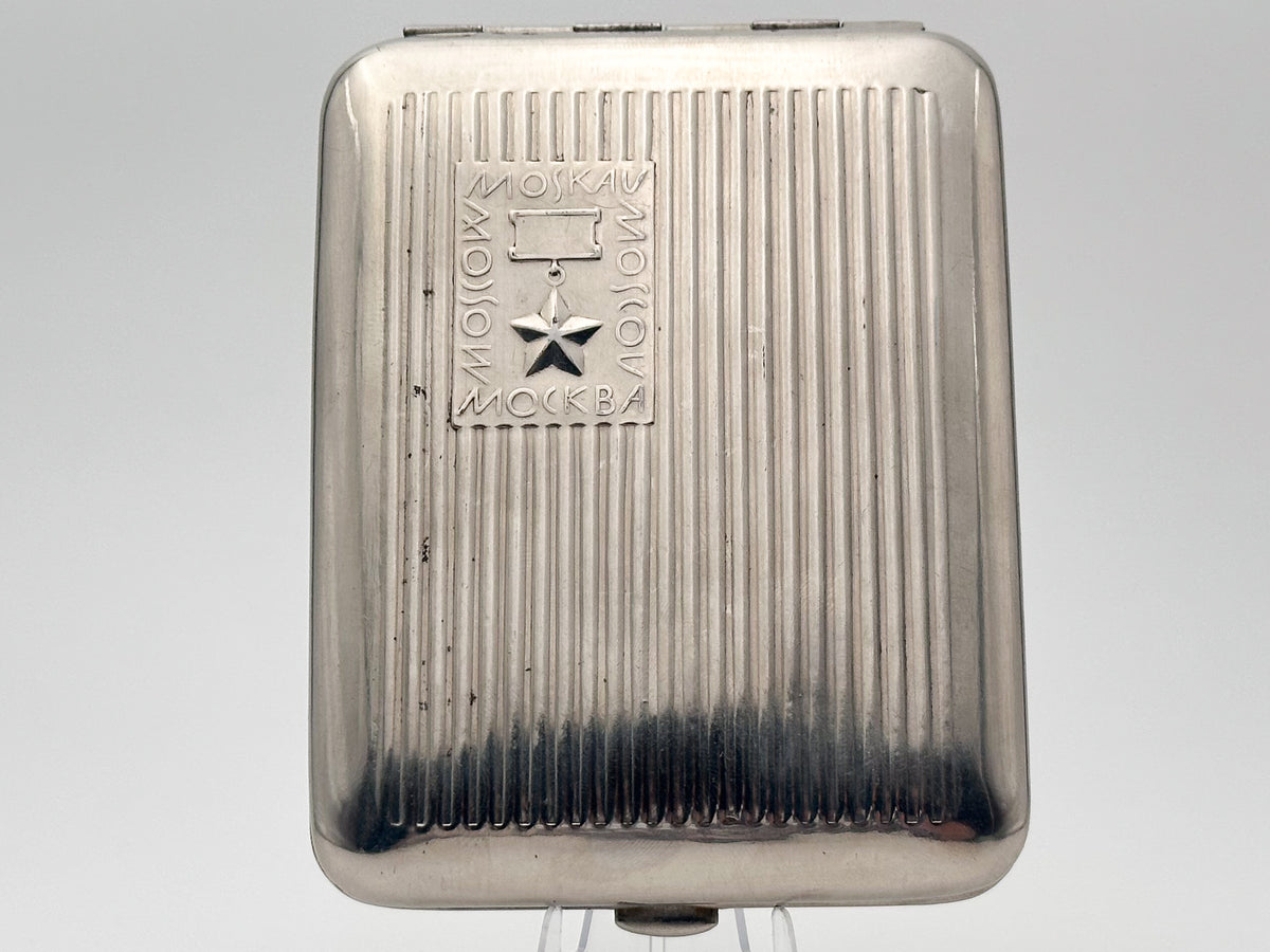Vintage "Moscow Star" Soviet Cigarette Case | USSR Multilingual Moskva Striped Metal Tobacciana Souvenir
