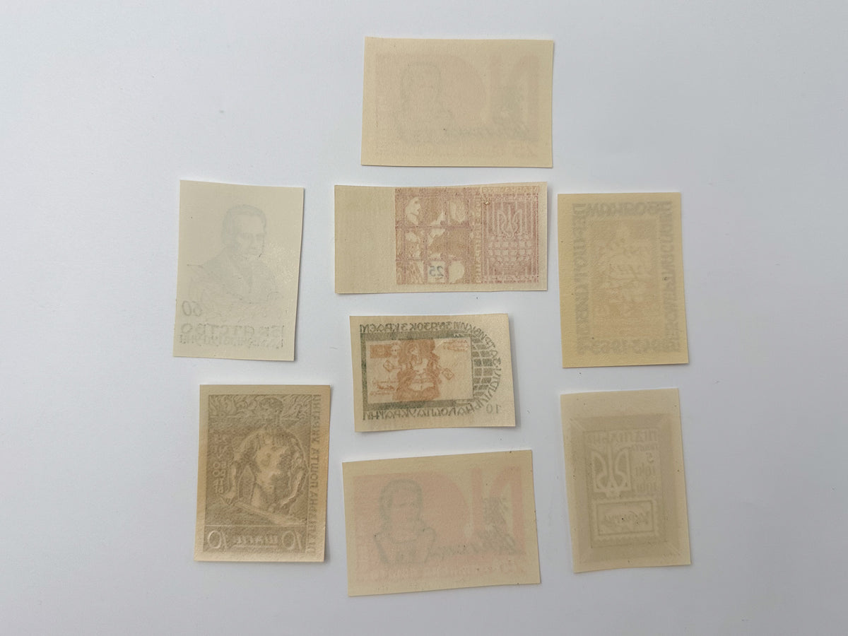 1940–1970s Underground Post of Ukraine Stamps Collection | Vintage Lesya Ukrainka Set of 14 MNH
