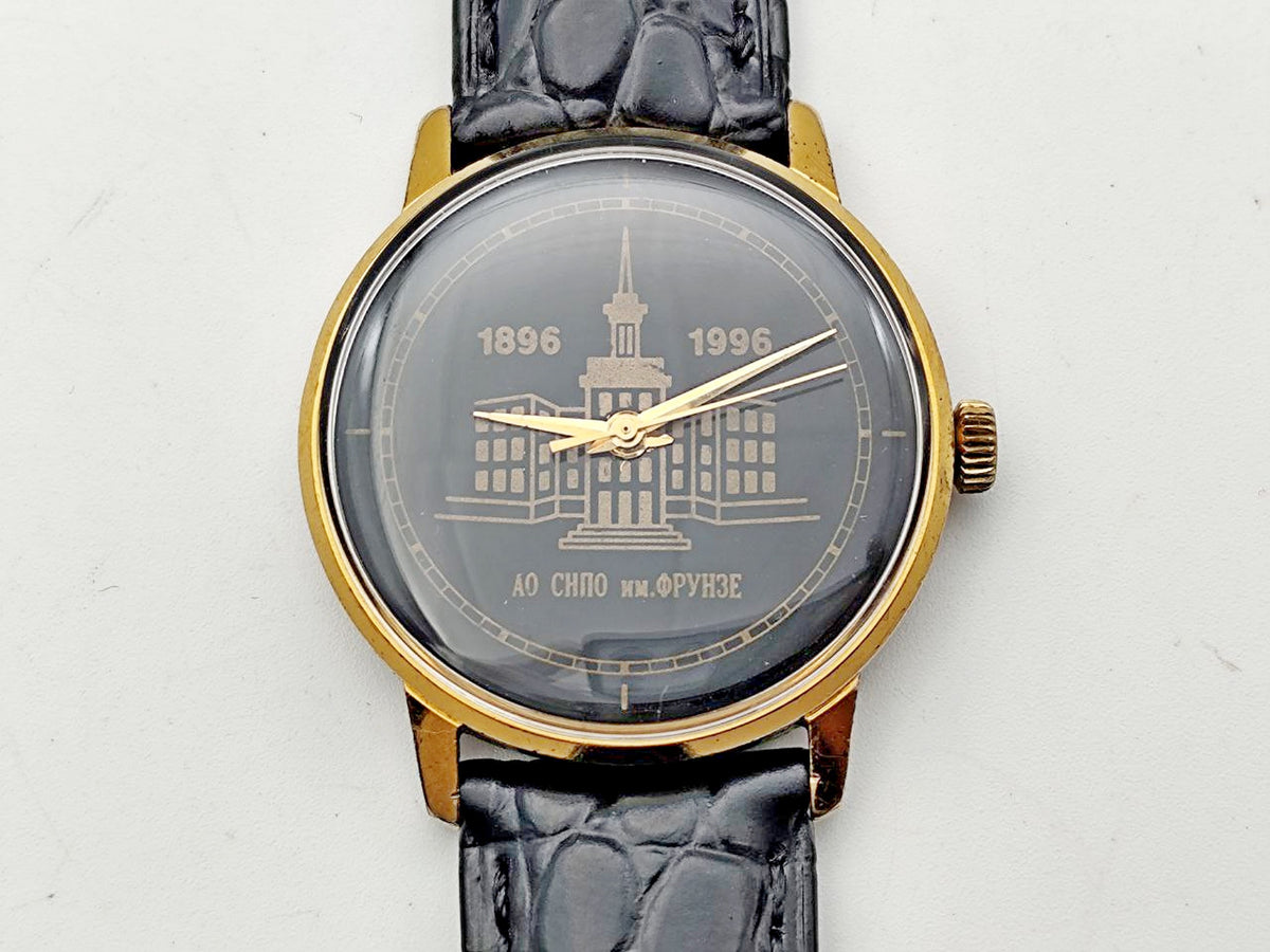 Vintage POLJOT 2609 Frunze Soviet Mechanical Watch | Wristwatch USSR Watch