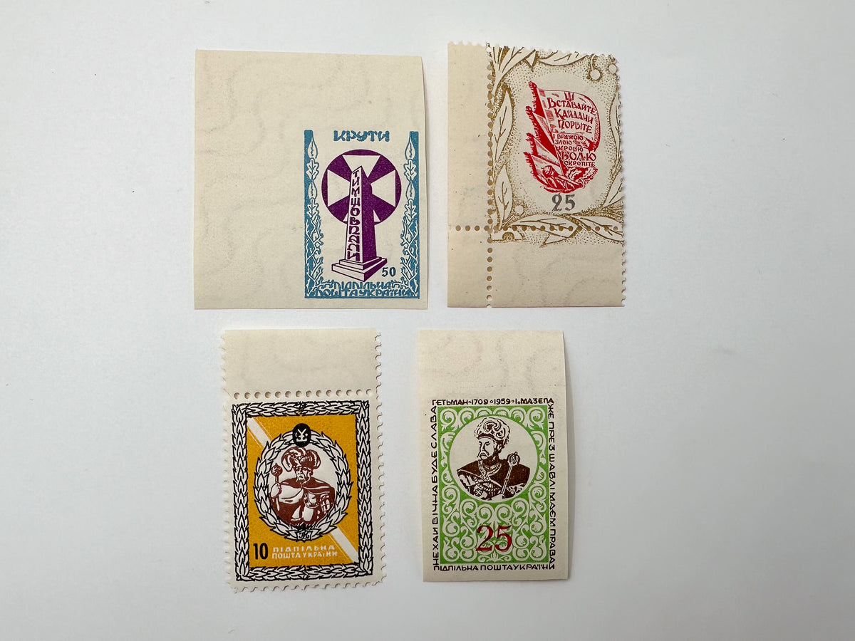 1940–1960s Underground Post of Ukraine Stamps Collection | Vintage OUN PPIU Hetman Mazepa & Kruty Set of 10 MH