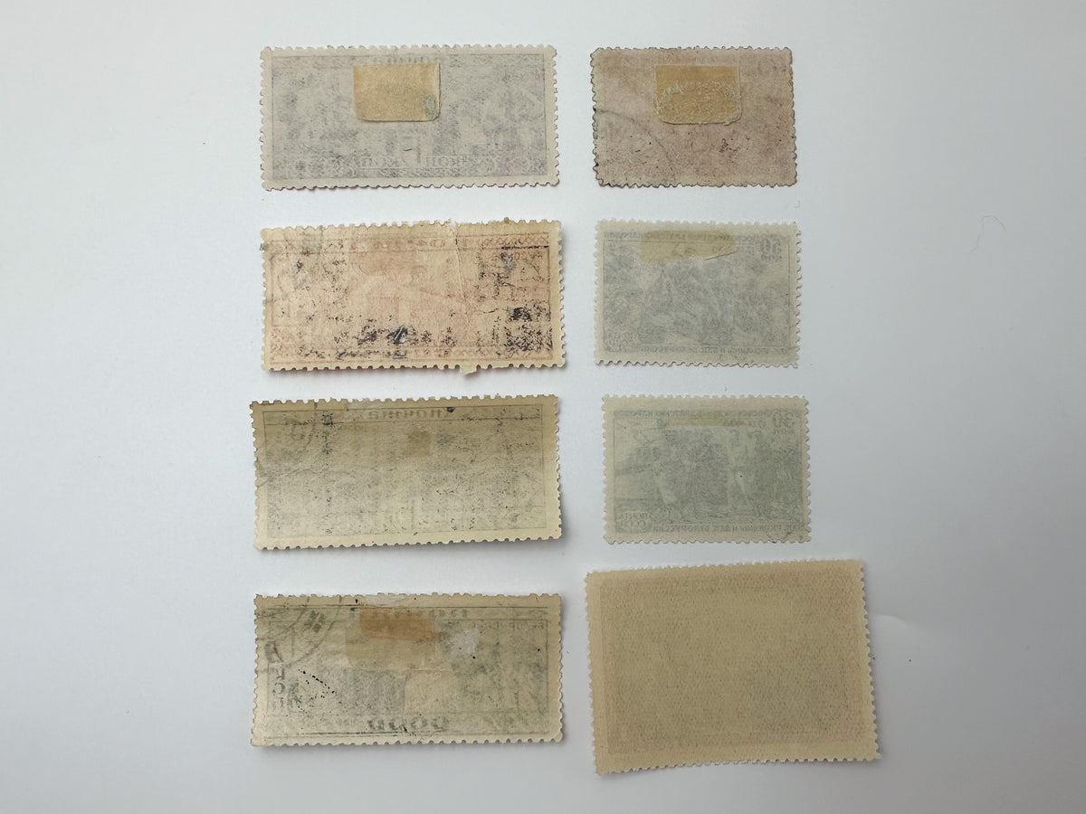 1933–1954 USSR Postage Stamps Collection | Vintage Soviet Peoples of the USSR & Ukraine Reunion Commemorative Set of 16 MH Cancelled