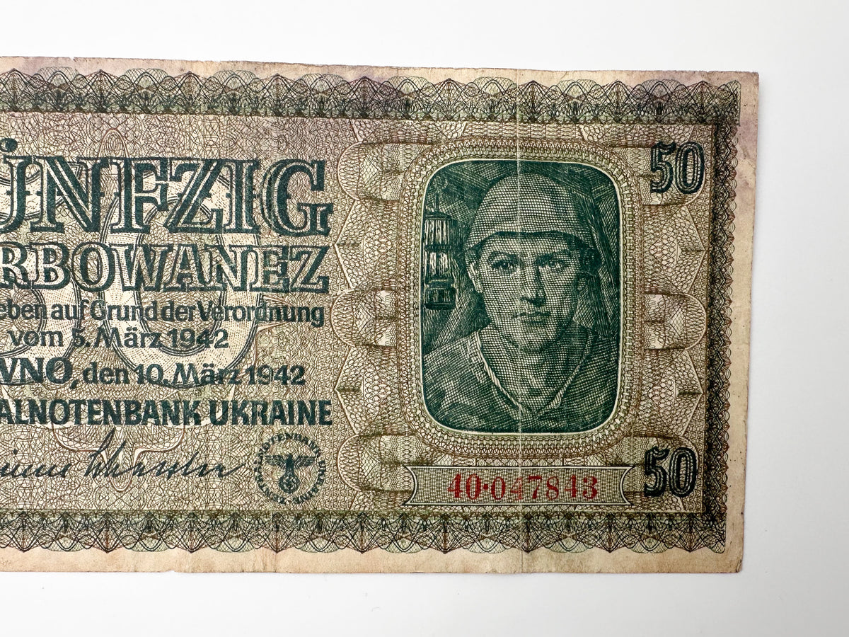 1942 WWII German Issue Ukraine 50 Karbowanez Banknote | Vintage Rowno Central Bank Note | Historic Currency