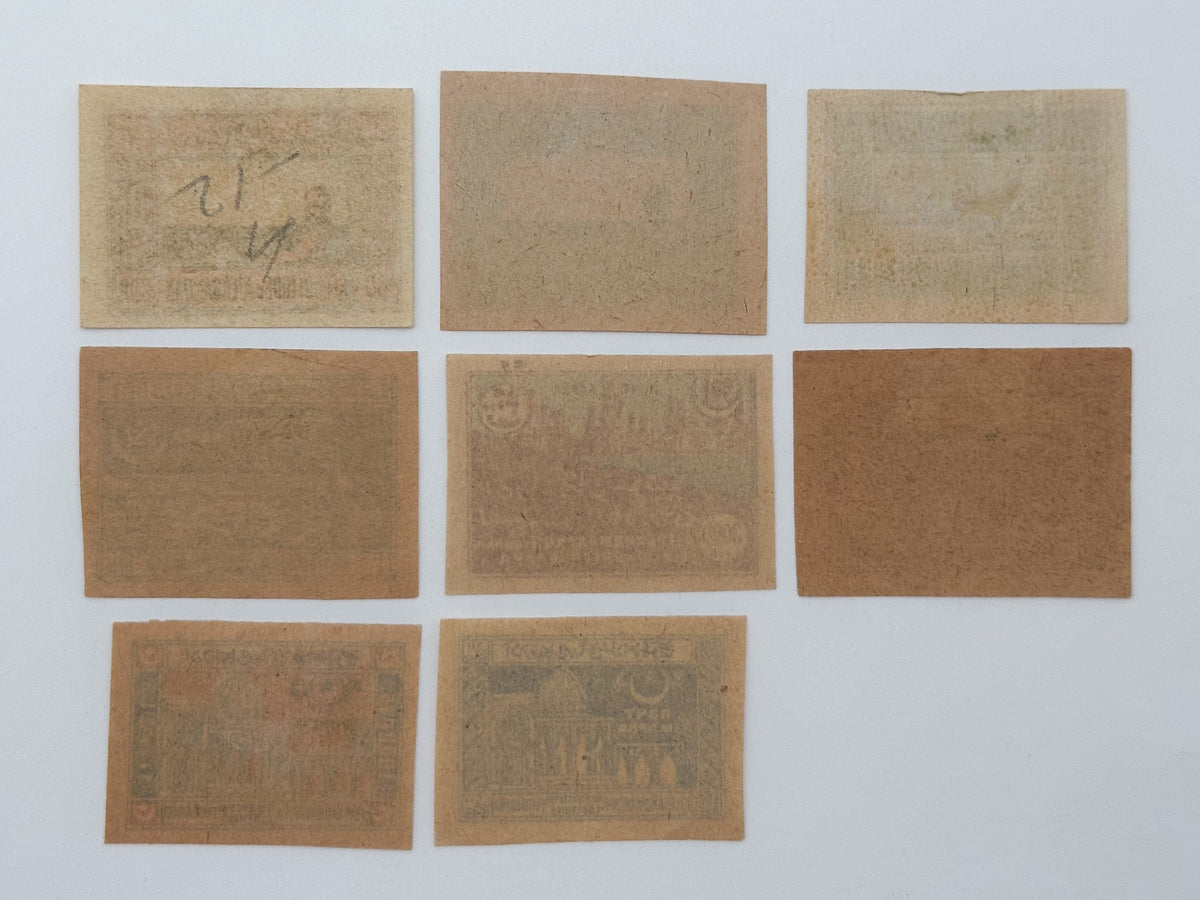 1919–1922 Azerbaijan ADR & Soviet Republic Postage Stamps | Vintage Maiden Tower & Oil Wells Set of 20 MH