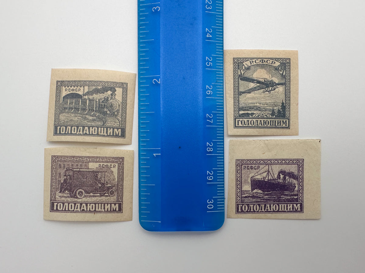 1921–1923 RSFSR & USSR Postage Stamps Collection | Vintage Early Soviet Famine Relief & Airmail Surcharge Set of 26 MH Canceled