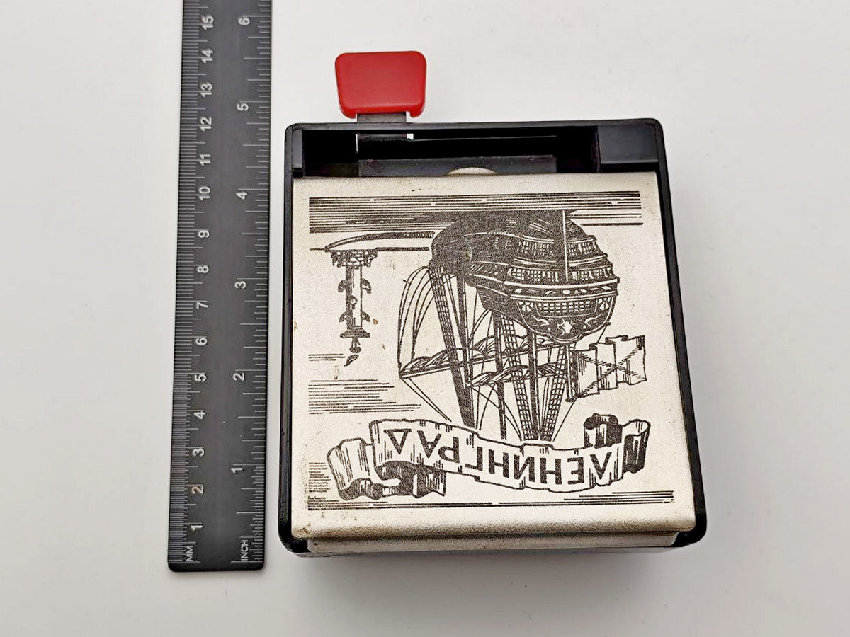 Cigarette Case Leningrad Vintage Soviet | Ship Rostral Column Tobacciana USSR