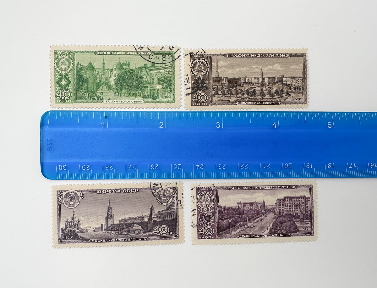 1930–1960s USSR Postage Stamps Collection | Vintage Soviet Republics State Arms & Architecture Set of 20 MH Cancelled