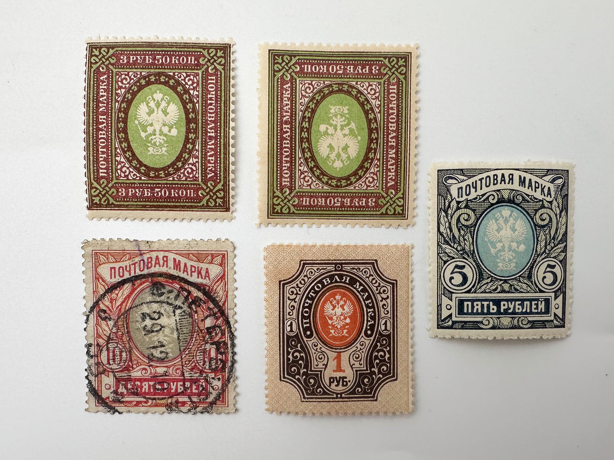 1918–1920 Civil War Postage Stamps Collection | Vintage South Russia Quarter Block & OKSA Set of 26 MH Cancelled