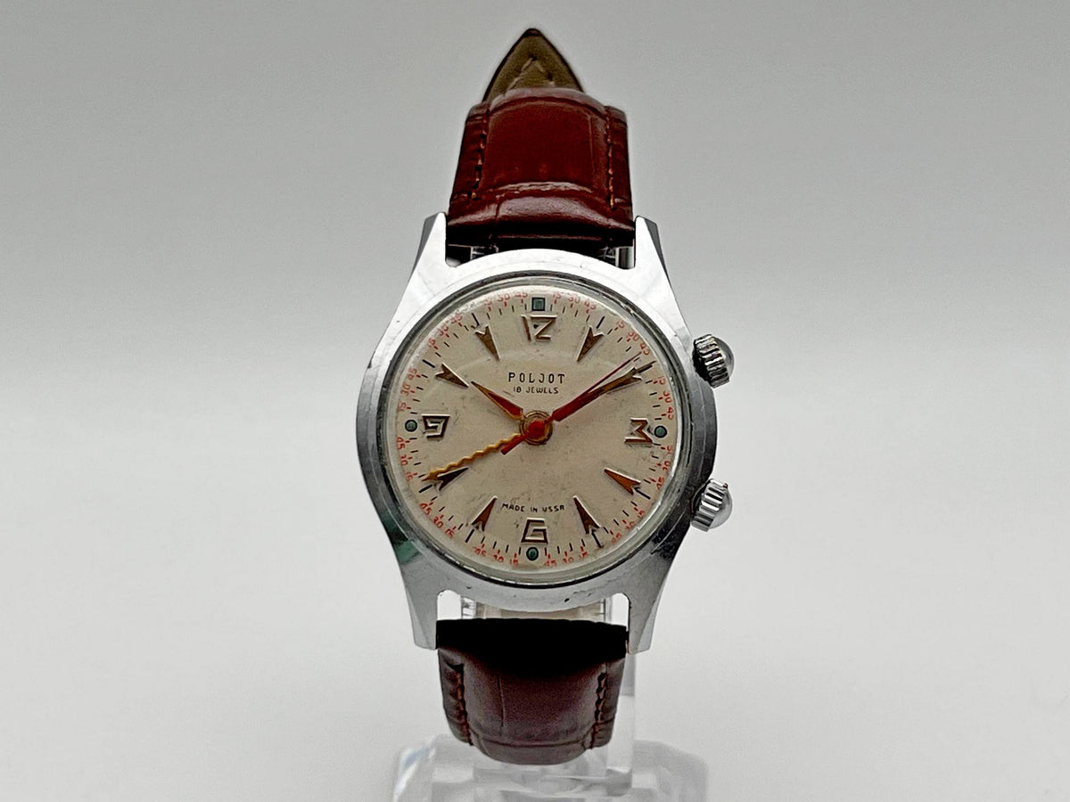 Vintage POLJOT 2612.1 Alarm Soviet Mechanical Watch |  Wristwatch USSR Watch