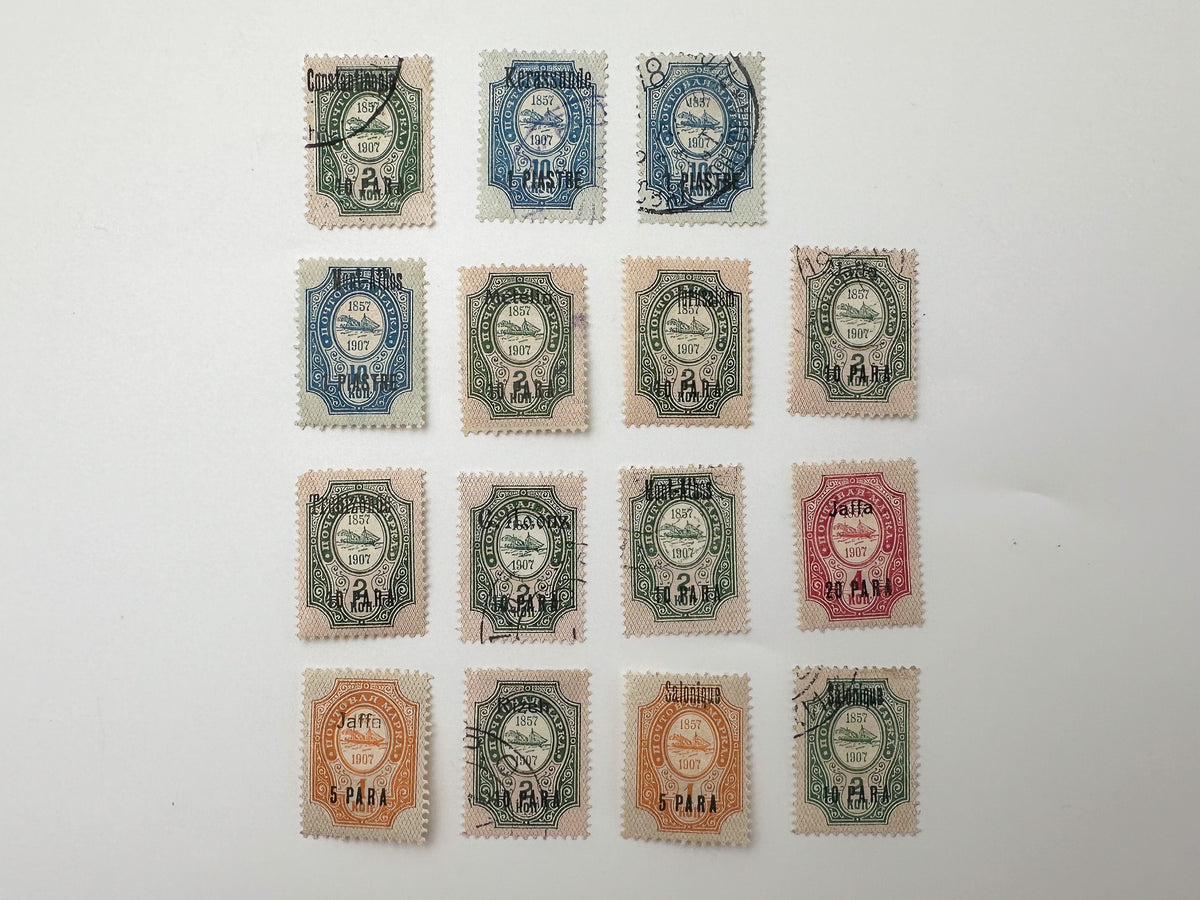 1909 Russian Levant Post Offices Overprint Stamps Collection | 27 Vintage Ottoman Empire ROPiT Stamp Set MH