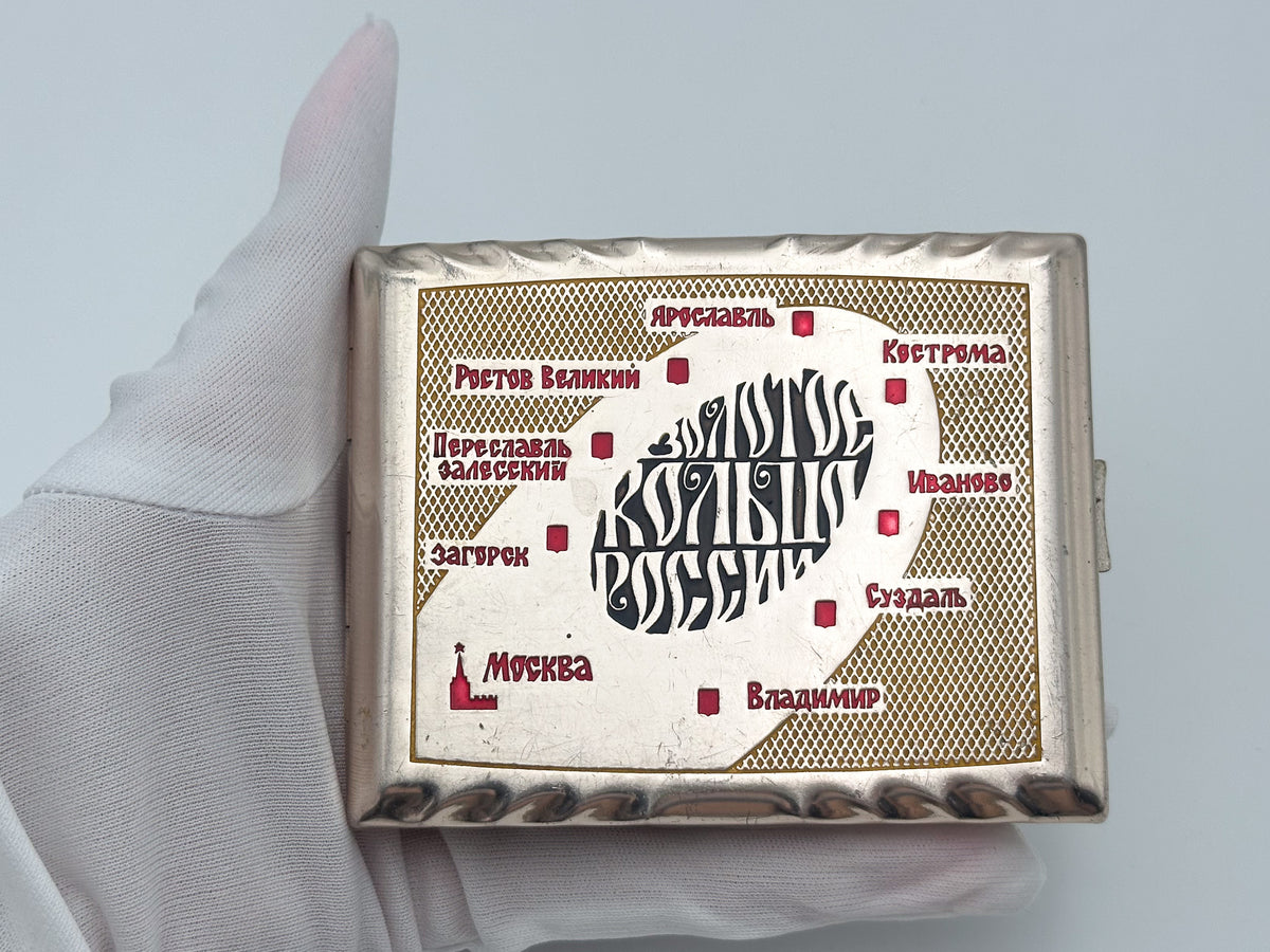 Vintage "Golden Ring of Russia" Soviet Cigarette Case | Novosibirsk Semiconductor Factory Dandelion Logo USSR Map Tobacciana
