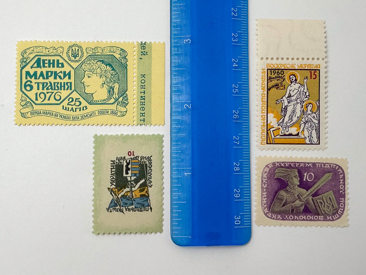 1940–1970s Underground Post of Ukraine Stamps Collection | Vintage Lesya Ukrainka Set of 14 MNH