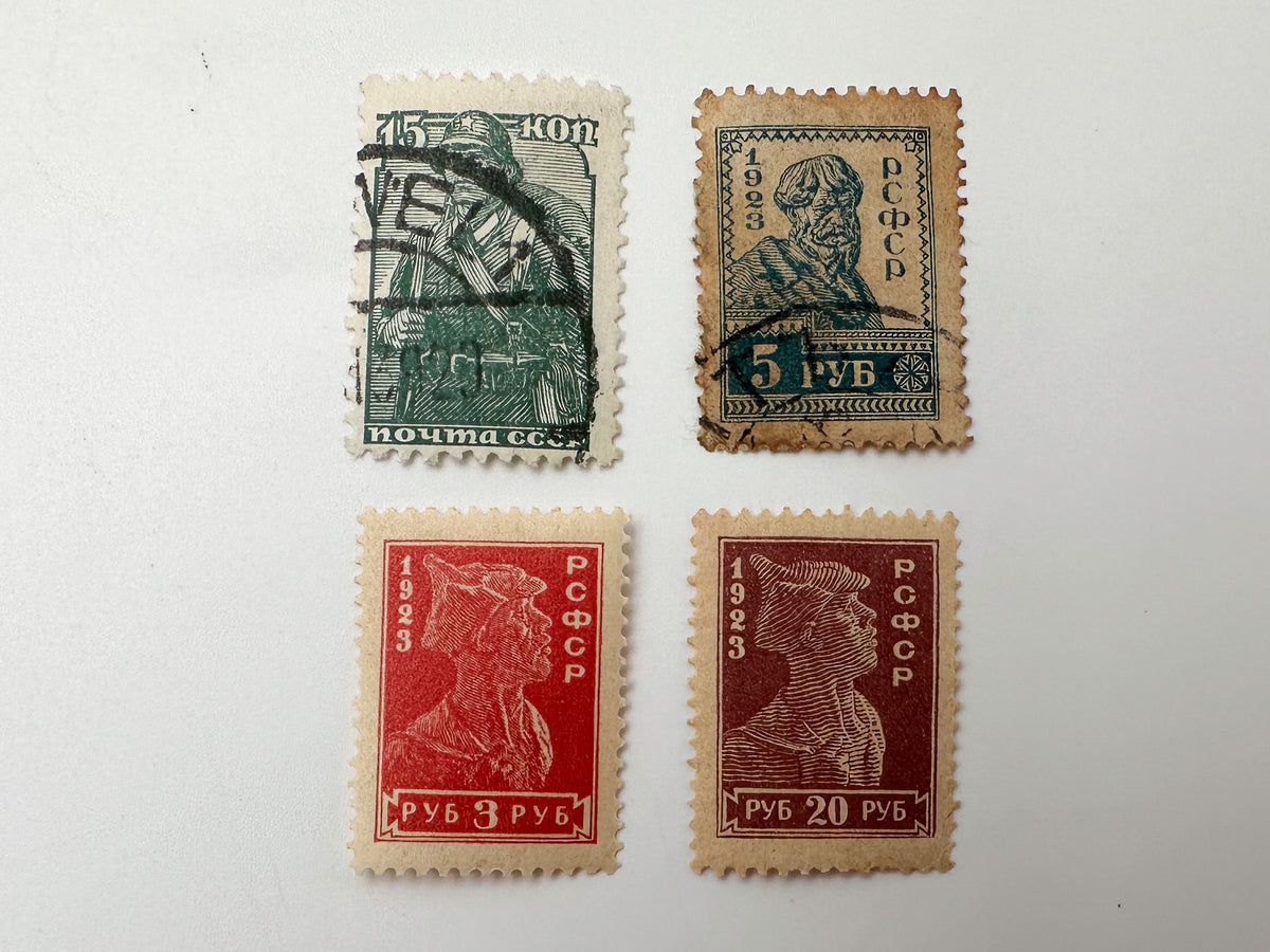 Early Soviet USSR & RSFSR Postage Stamps Collection | Vintage 1920s Definitive Stamp Set of 21 MH