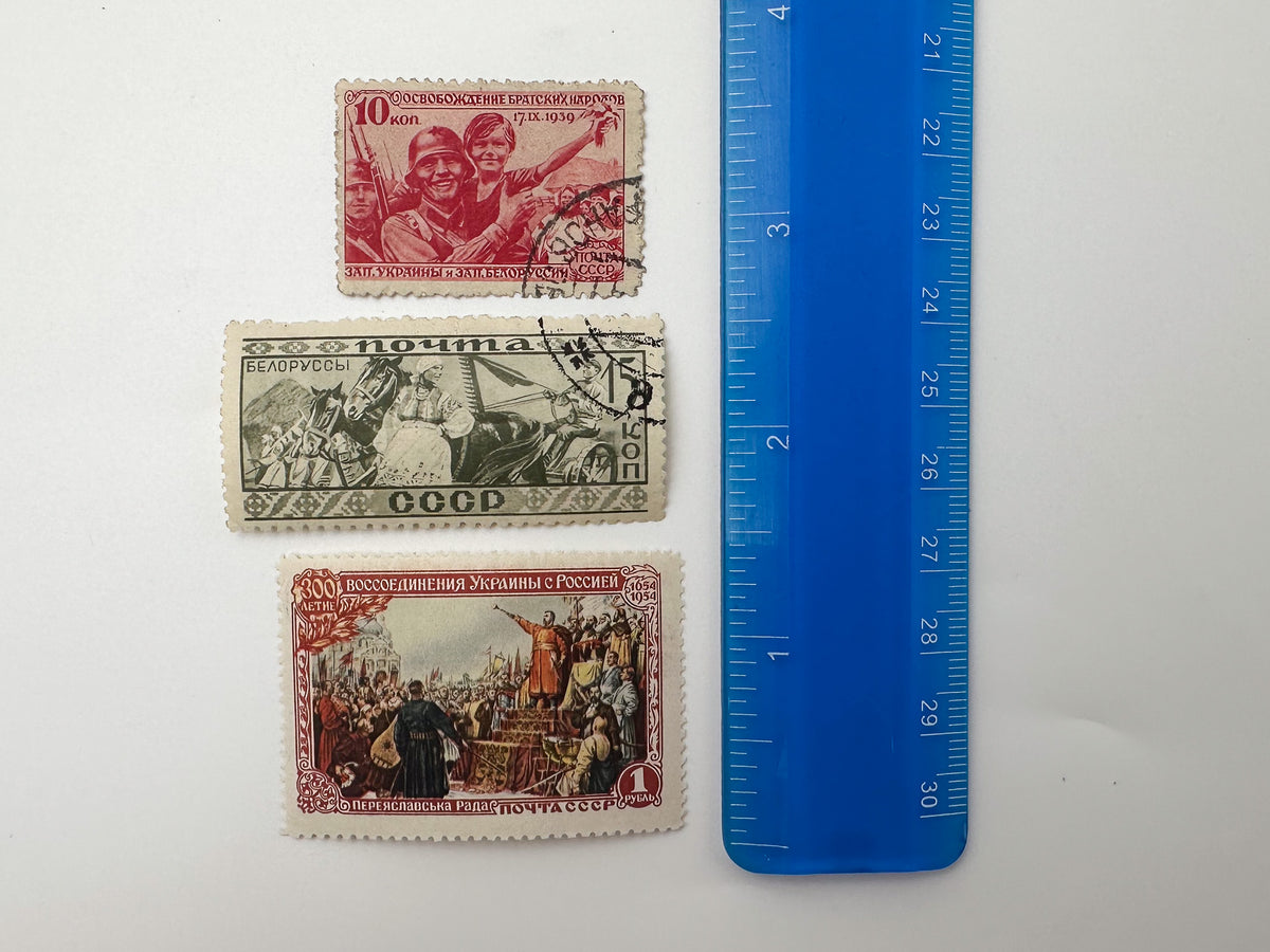 1933–1954 USSR Postage Stamps Collection | Vintage Soviet Peoples of the USSR & Ukraine Reunion Commemorative Set of 16 MH Cancelled