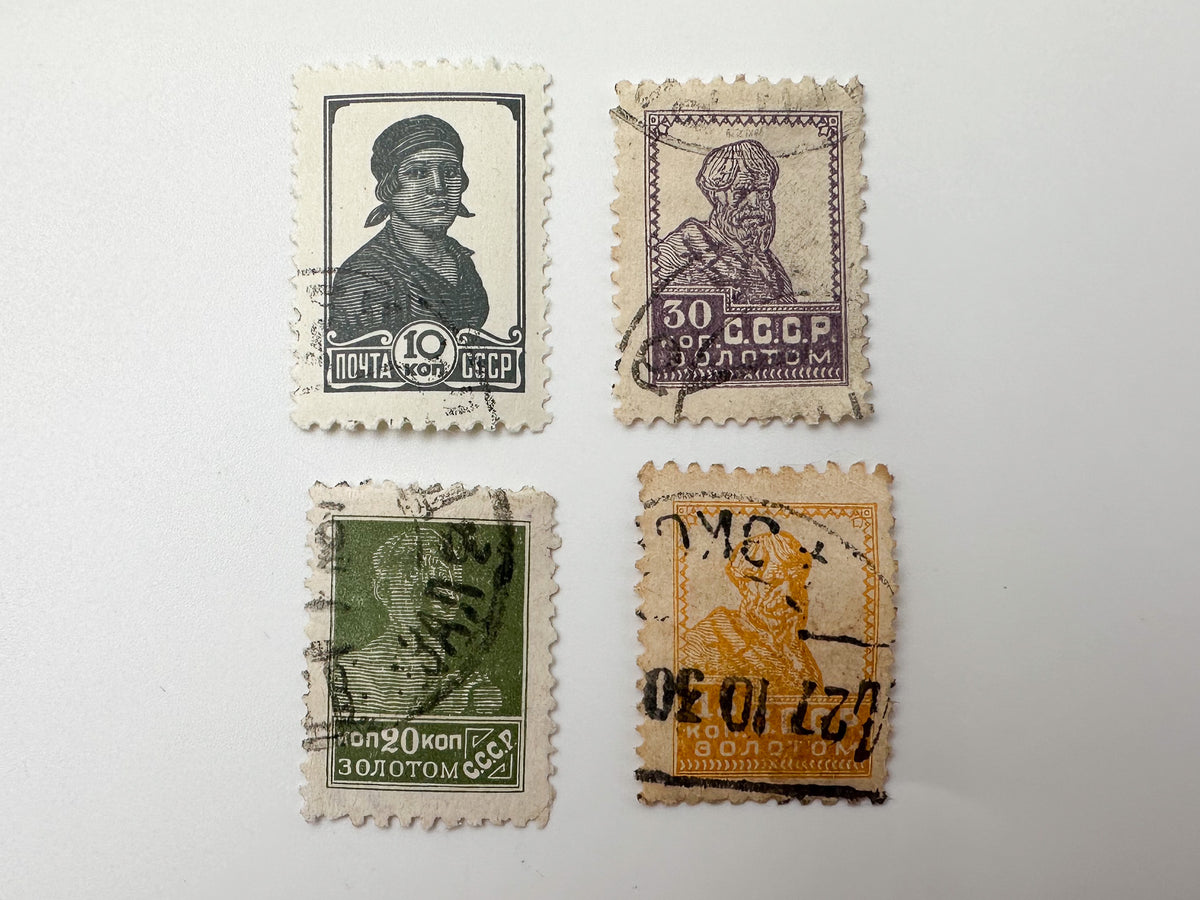 1923–1927 USSR Postage Stamps Collection | Vintage Early Soviet Gold Standard Shadr Definitive Set of 21 MH Cancelled