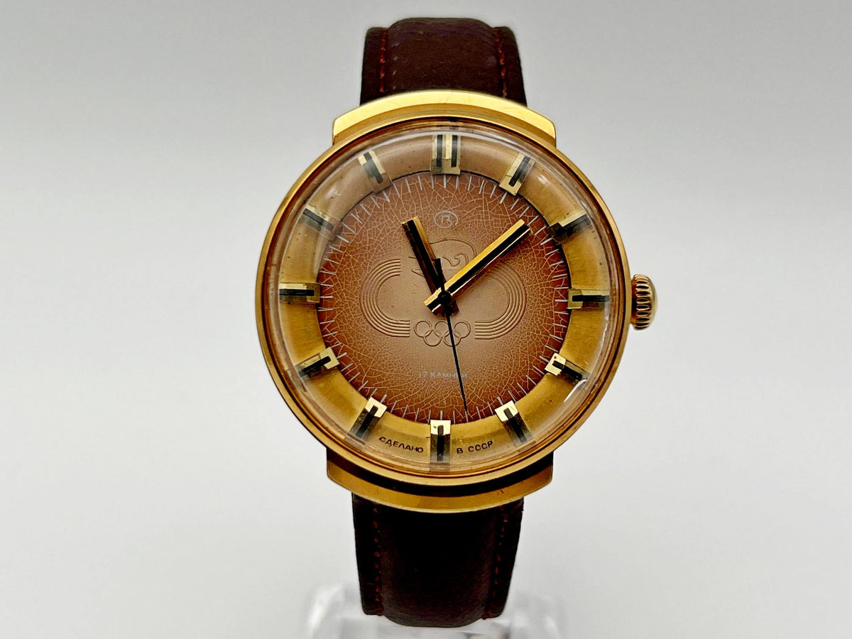 Vintage WOSTOK 2409 Olympic Games Soviet Mechanical Watch AU10 | Vostok USSR Watch