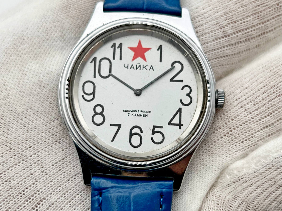 Vintage Chayka Red Star Soviet Mechanical Watch | Uglich USSR Watch